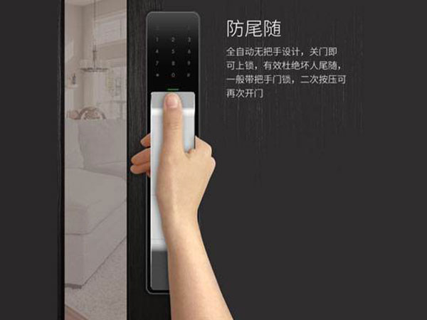 汉中市24小时上门开锁公司